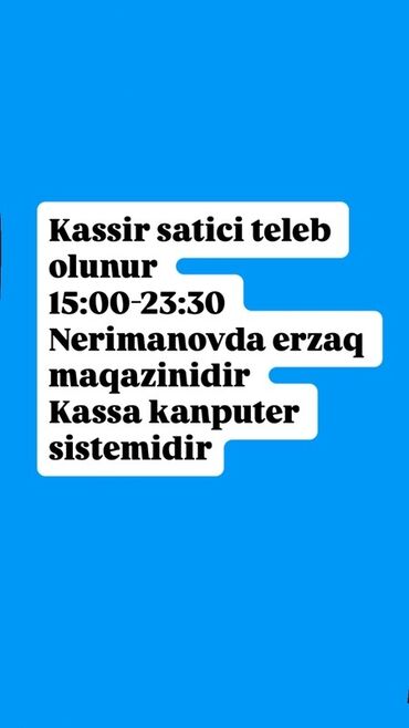 Tibb, əczaçılıq: Kassir tələb olunur, İstənilən yaş, Təcrübəsiz