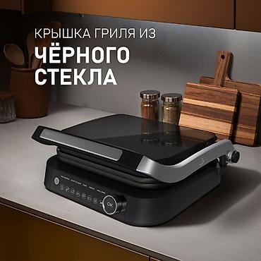 hp 2055dn printer: Электрический гриль Weissgauff WCG-360 Nero Glass Chef’s Steak - — 2