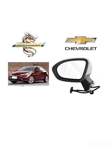 ruçkalar: "Chevrolet Cruze 2016-2018" güzgüsü. "Chevrolet Cruze 2016-2018" güzgü — 1