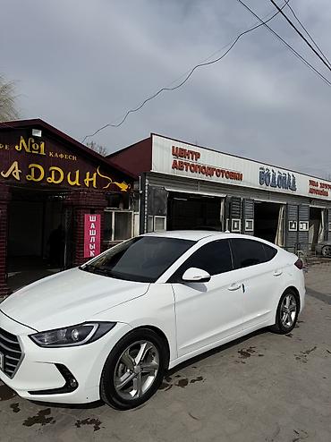 Hyundai: Hyundai Avante: 2016 г., Бензин — 2