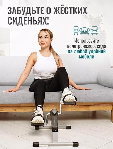 Велотренажеры: Самый простой и надежный мини-велотренажер для домашних тренировок — 7