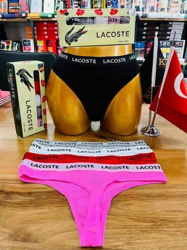 Gaćice: One size, Pamuk, Klasične — 9