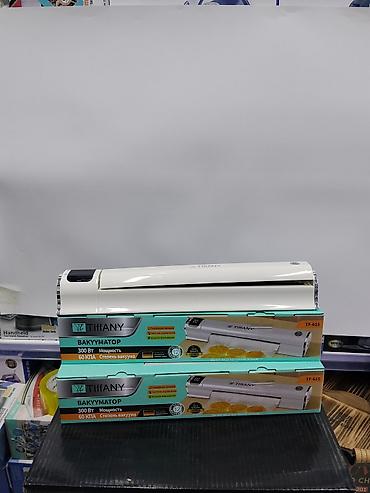 60: Вакууматор TiffANY TF-615 Компактный настольный вакуумный упаковщик — 1