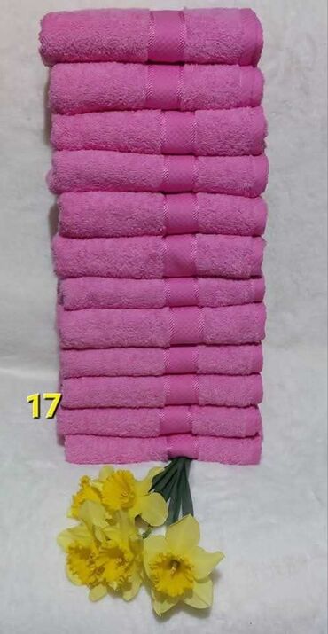 Peškiri: Set peškira, Jednobojni, bоја - Žuta — 4