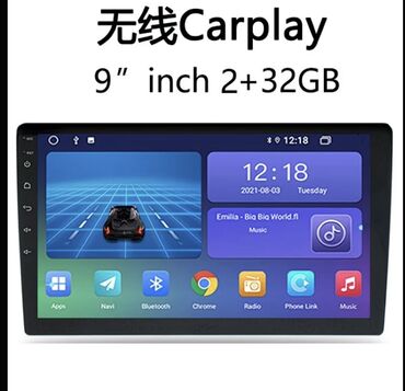 Магнитолы: Продаются Android-мониторы с CarPlay – полный комплект всего за 7500 at lalafo.kg — 6 Магнитолы: Продаются Android-мониторы с CarPlay – полный комплект всего за 7500 — 6