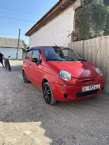 авто эмаль: Daewoo Matiz: 2006 г., Механика, Хэтчбэк — 5