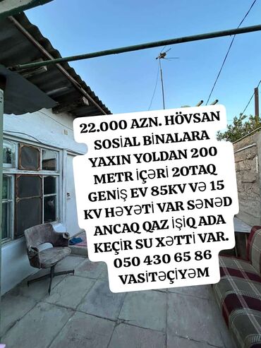 Həyət evləri və villaların satışı: Hövsan qəs. 2 otaqlı, 85 kv. m, Kredit yoxdur, Orta təmir