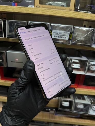 Apple iPhone: IPhone Xs Max, Б/у, 64 ГБ, Matte Gold, 74 % — 6