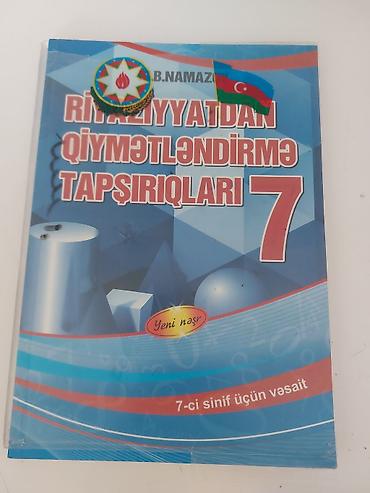 Тесты: Hamısı yenidir.hec birinin icinde yazi ciriq ve.s — 3