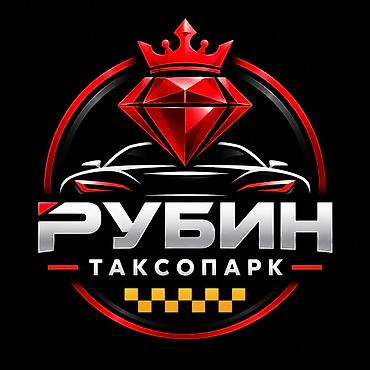 Требуется Водитель такси