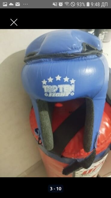 Спортивная форма: Шорты Пакистан — 7