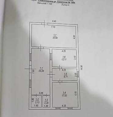 Продажа коттеджей и домов: Продаётся частный дом 100м2, 4-комнаты, 2016 года постройки, Ж/К — 10