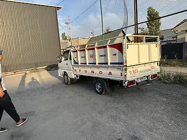 полики на портер: Hyundai Porter, малотоннажный бортовой грузовик с открытой платформой — 3