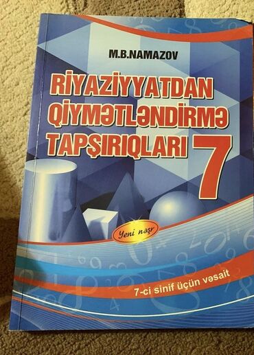 7ci sinif riyaziyyat: 7-ci sinif riyaziyyat namazov qiymətləndirmə 2021 içi işlənməyib əla