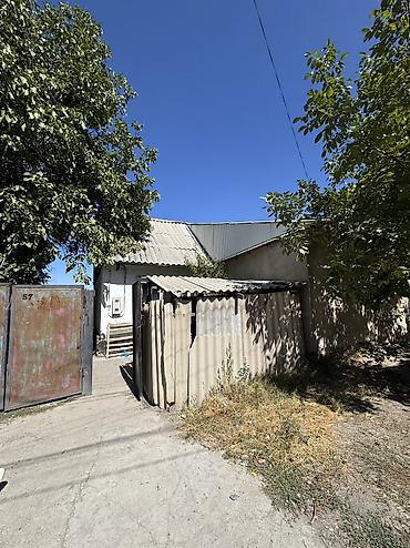 участки ивановка: 🏡 ПРОДАЁТСЯ УЧАСТОК С ДОМОМ — 10 СОТОК 📍 Новопавловка, 3-я улица от — 9