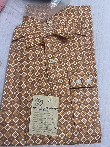 Рубашки: Рубашки советского и постсоветского производства (мальчик/подросток и — 11