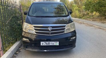 toyota 50: Toyota Alphard: 2003 г., 3 л, Автомат, Газ, Минивэн