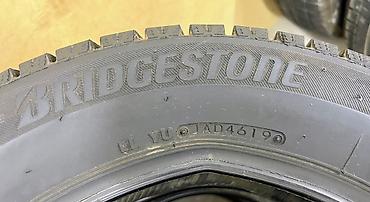 starline s96 v2: Шины 175 / 65 / R 15, Зима, Б/у, Комплект, Легковые, Япония, Bridgestone — 4