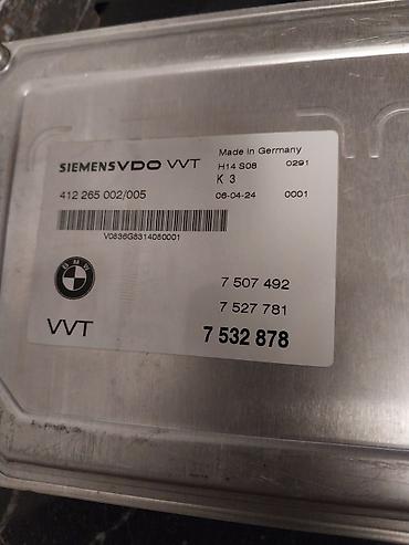 araba motoru: BMW E60 550 I, 4.8 l, Benzin, 2006 il, Orijinal, Almaniya, İşlənmiş — 3