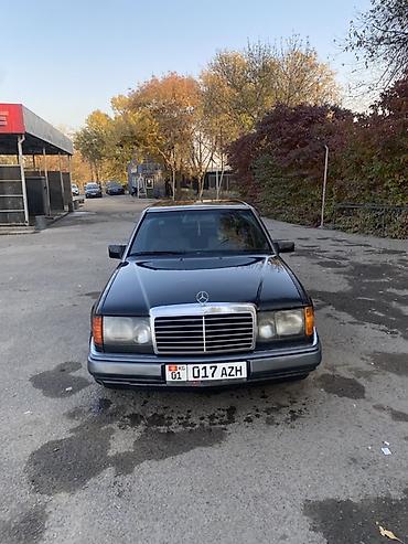 bmw e34 2 8: Mercedes-Benz W124: 1993 г., 2.8 л, Автомат, Бензин, Седан — 2