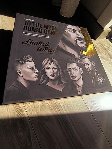 🎲 **To the Moon Board Game — Limited Edition №354/1000** Продаю