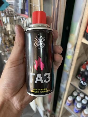 Үй жана бакча үчүн бардык: Газ в баллоне для заправки газовых устройств. - Тип: универсальный — 1