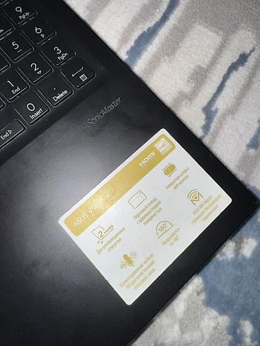 e book: Б/у, AMD Ryzen 5 — 5