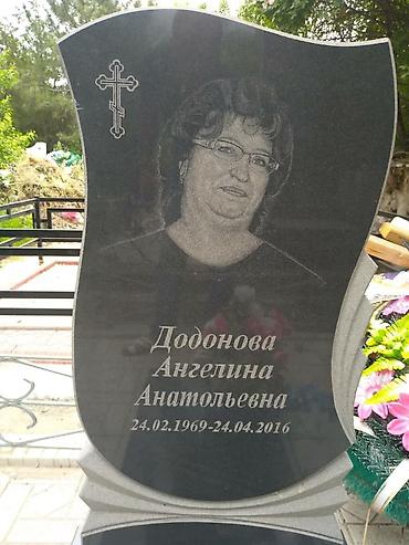 памятники бишкек цены: Изготовление памятников, Изготовление оградок, Изготовление крестов | Габбро, Металл, Мозаика | Оформление — 4