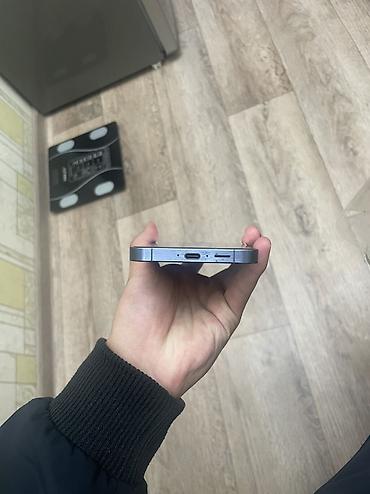 lg g6: Samsung Galaxy A55 5G, Б/у, 256 ГБ, цвет - Синий, 2 SIM, eSIM, 1 SIM — 5