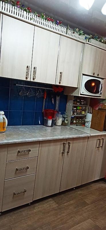 утепление дома: Дом одноэтажный с утеплённым фасадом и шиферный крышей . Снаружи — 8
