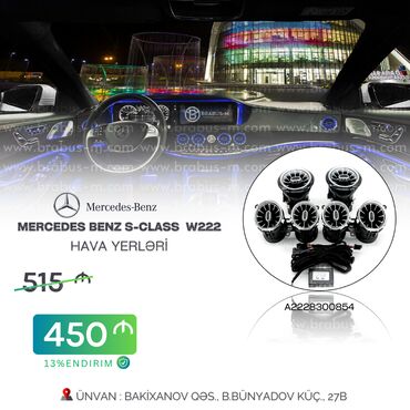 vito diskleri: "Mercedes S class W222" işıqlı hava yerləri C 203-204 205 / E
