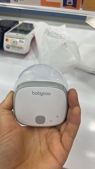 Kənd təssərüfatı avadanlığı: BabyOno SHELLY hands-free electronic breast pump Xüsusiyyətlər: - — 4