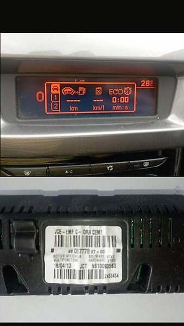 auto otpad audi: DISPLEJ/BORD ZA CITROEN C3 | Polovini delovi za Citroen C3 Delovi — 1