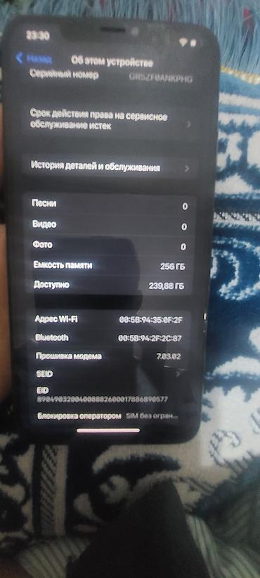 Apple iPhone: IPhone XS Max, 256 ГБ, черный - Экран 6.7" Super Retina XDR с вырезом — 2