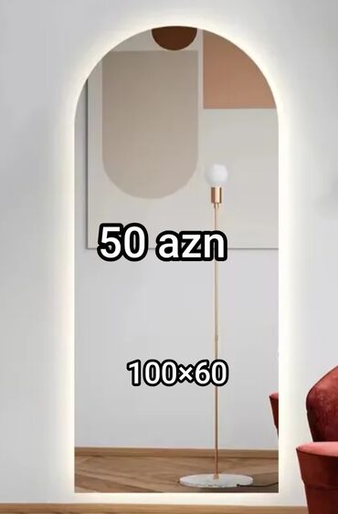 divar dekor: Güzgü Divar üçün, Oval, Arxa işıqlı