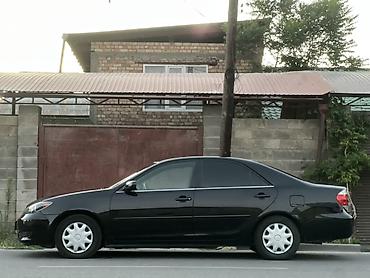 камри 70 помпа: Toyota Camry: 2005 г., 2.4 л, Автомат, Бензин, Седан — 4