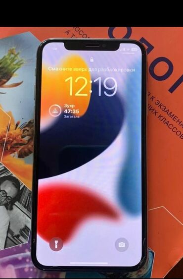 Selfi çubuqları: IPhone X, 256 GB, Zəmanət, Face ID, Sənədlərlə