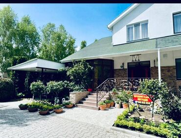 novel hotel иссык куль цены: Коттедж, ЦО Каприз, SPA, Баскетбольная площадка, Барбекю