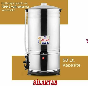 popcorn aparati: Nehrə maşını Yeni . Türkiyə istehsalı 30 litr həcmli 5 lt- 20 Lt — 5