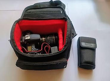 second son: Canon EOS 60D fotoaparat + Canon EF 28-135mm f/3.5-5.6 IS USM obyektiv — 9