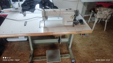 ремонт бытовых швейных машин: Швейная машина Yamata, Механическая, Ручной