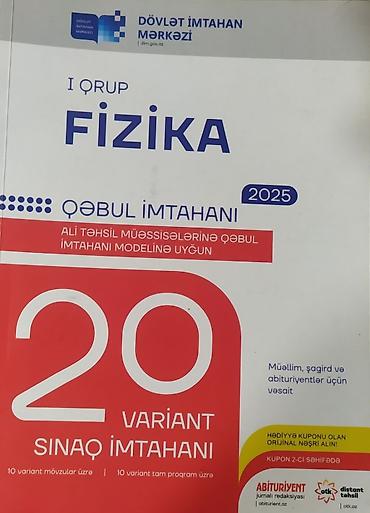 Книги и журналы: Məhsul: “Fizika – Qəbul İmtahanı 2025” (I qrup) – 20 variant sınaq — 1