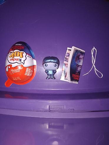 kinder stranger: Fiqur, Plastik, rəng - Gümüşü — 1