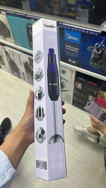 Погружной блендер Sonifer SF-8164D - Тип: ручной погружной блендер -