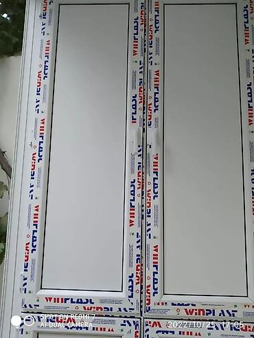 plastik rəf: Plastik şkafıların sifarişi Ağ rəngdə 1 kvadratı 90 azn Rəngli 1 — 5