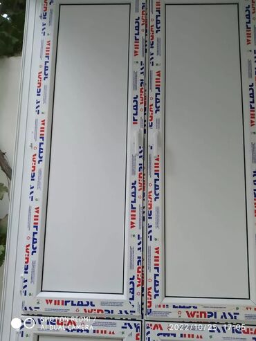 шкаф железный офисный: Plastik şkafların sifarişi qəbul olunur Ağ rəngdə 1 kvadratı 90 azn