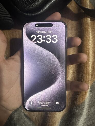 Apple iPhone: IPhone 15 Pro, Новый, 128 ГБ, Blue Titanium, 97 %