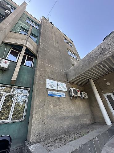 6: 2 комнаты, 84 м², Южная Магистраль 6 этаж — 4