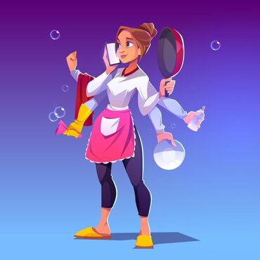 работа няня домработница: Домработница - Студент