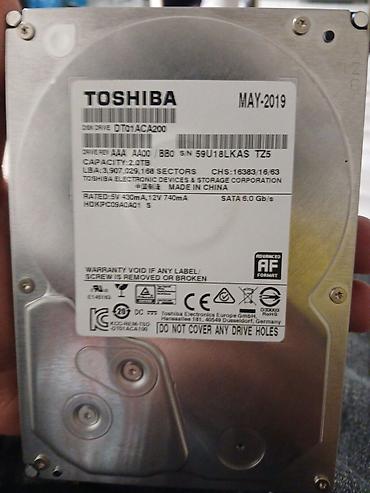 Toshiba DT01ACA200 sərt disk - Tutum: 2 TB - Form-faktor: 3.5" -